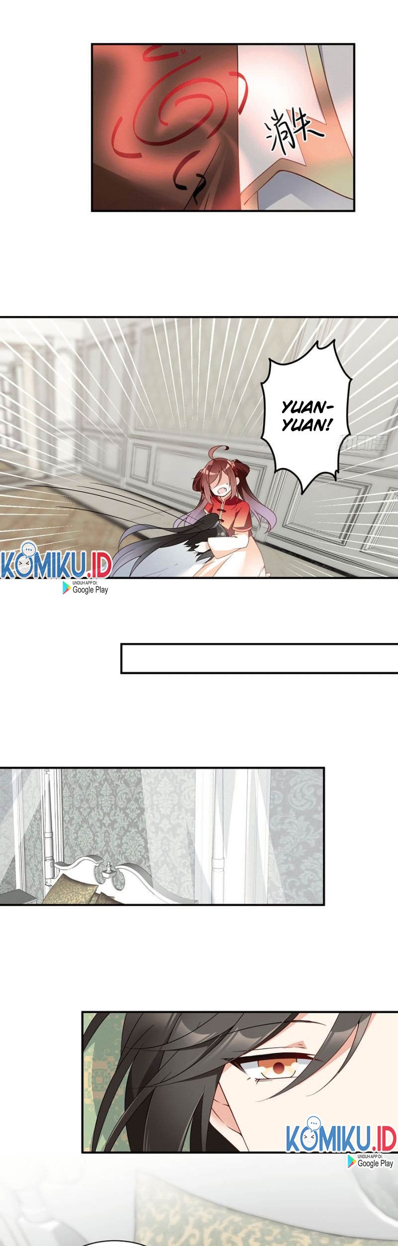 Meng Shi Zai Shang Chapter 151 Gambar 11