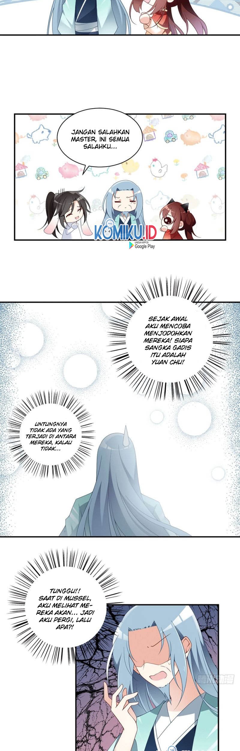 Meng Shi Zai Shang Chapter 152 Gambar 5