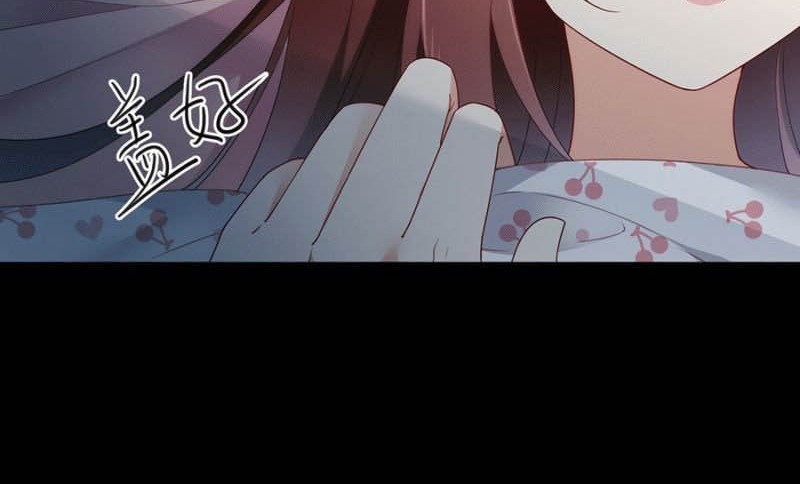 Meng Shi Zai Shang Chapter 152 Gambar 13