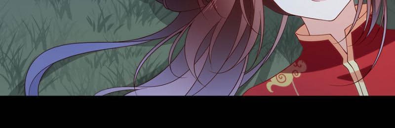 Meng Shi Zai Shang Chapter 156 Gambar 7