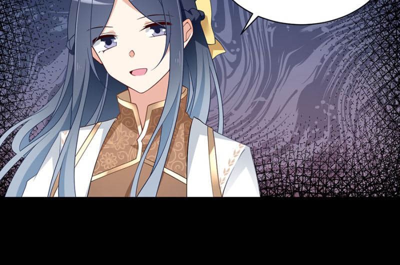 Meng Shi Zai Shang Chapter 157 Gambar 7