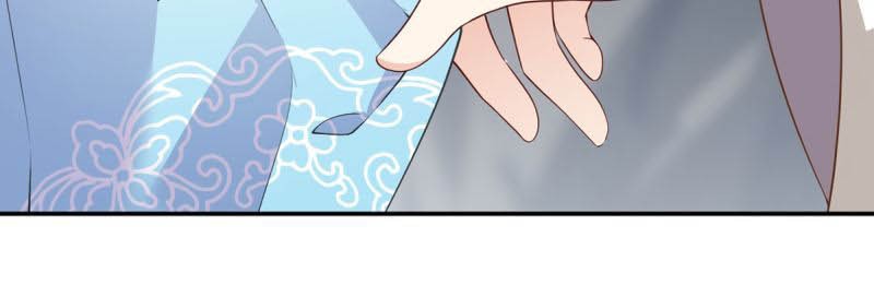 Meng Shi Zai Shang Chapter 164 Gambar 7