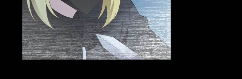 Meng Shi Zai Shang Chapter 165 Gambar 7