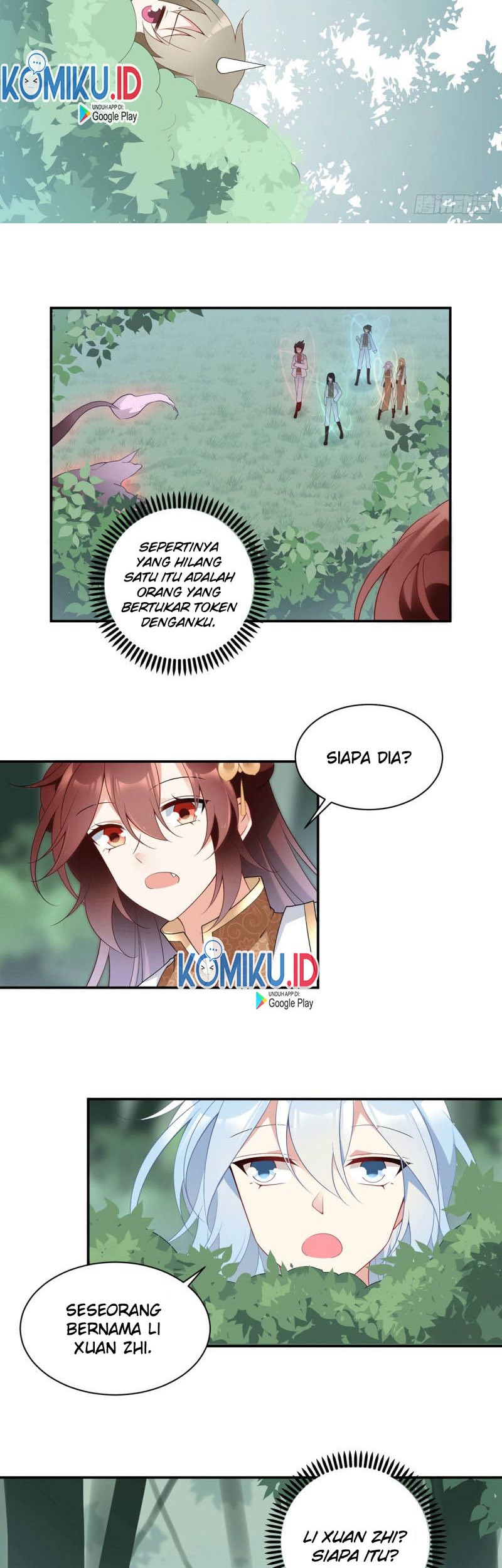 Meng Shi Zai Shang Chapter 171 Gambar 7