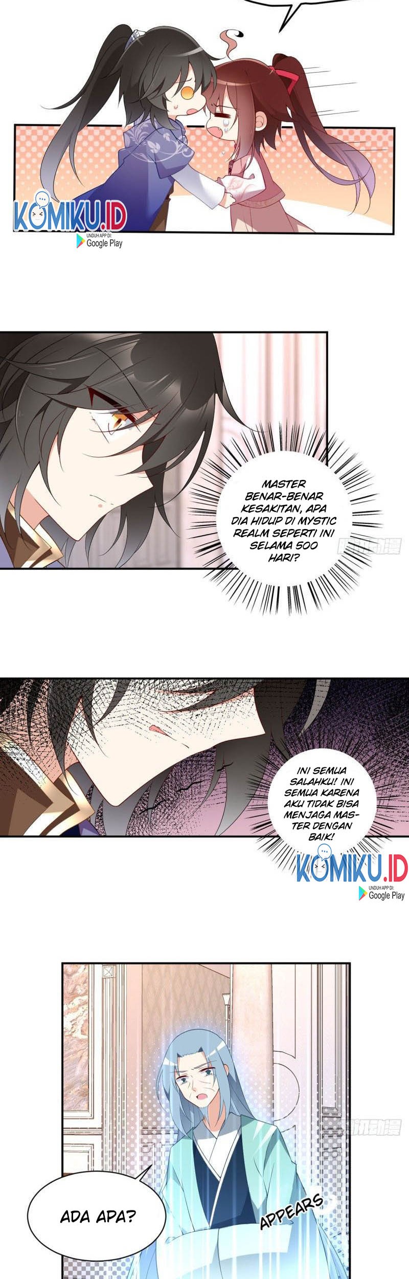 Meng Shi Zai Shang Chapter 173 Gambar 4