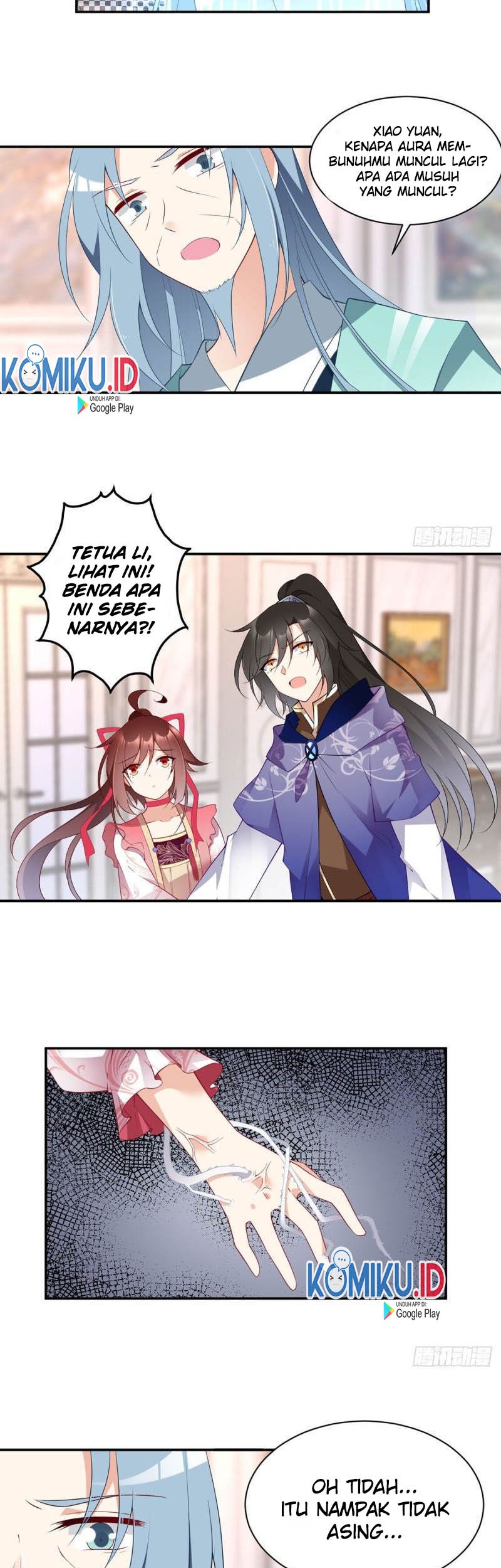 Meng Shi Zai Shang Chapter 173 Gambar 5