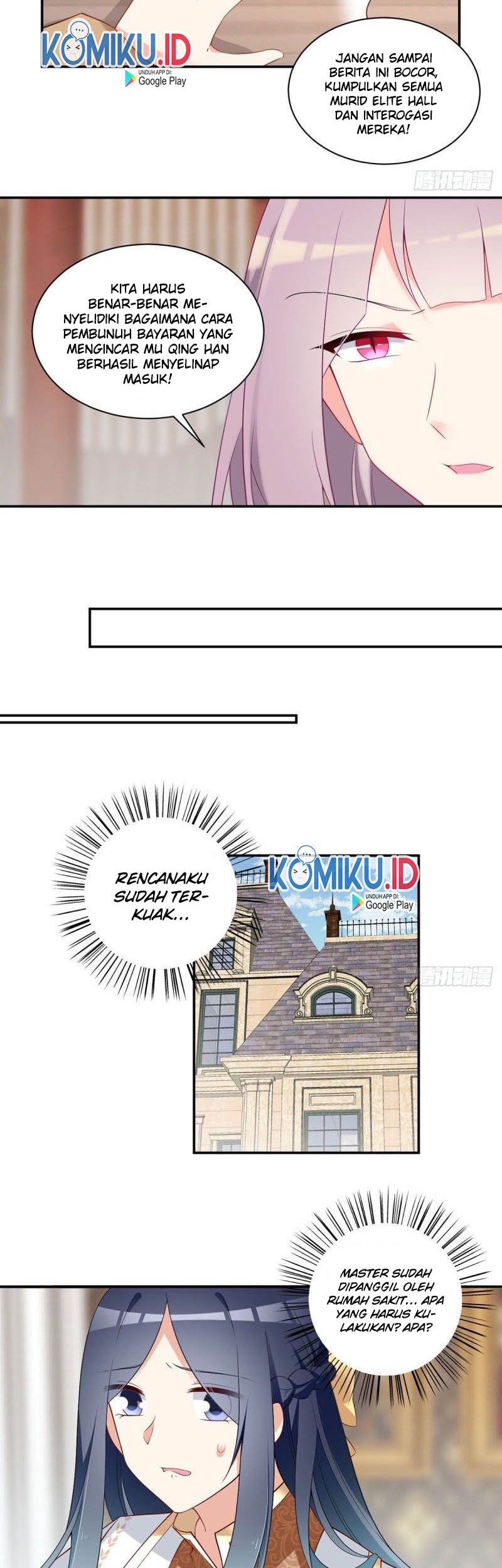 Meng Shi Zai Shang Chapter 174 Gambar 14