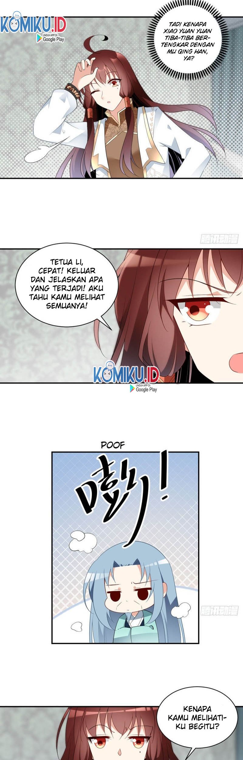 Meng Shi Zai Shang Chapter 176 Gambar 14