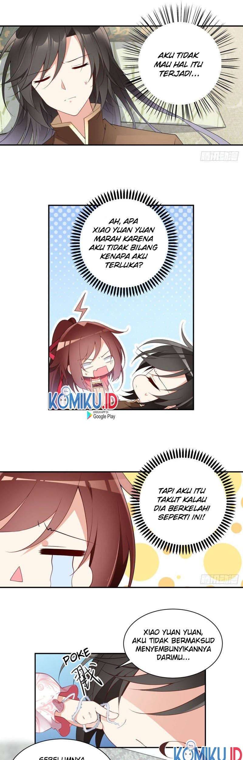 Meng Shi Zai Shang Chapter 177 Gambar 7