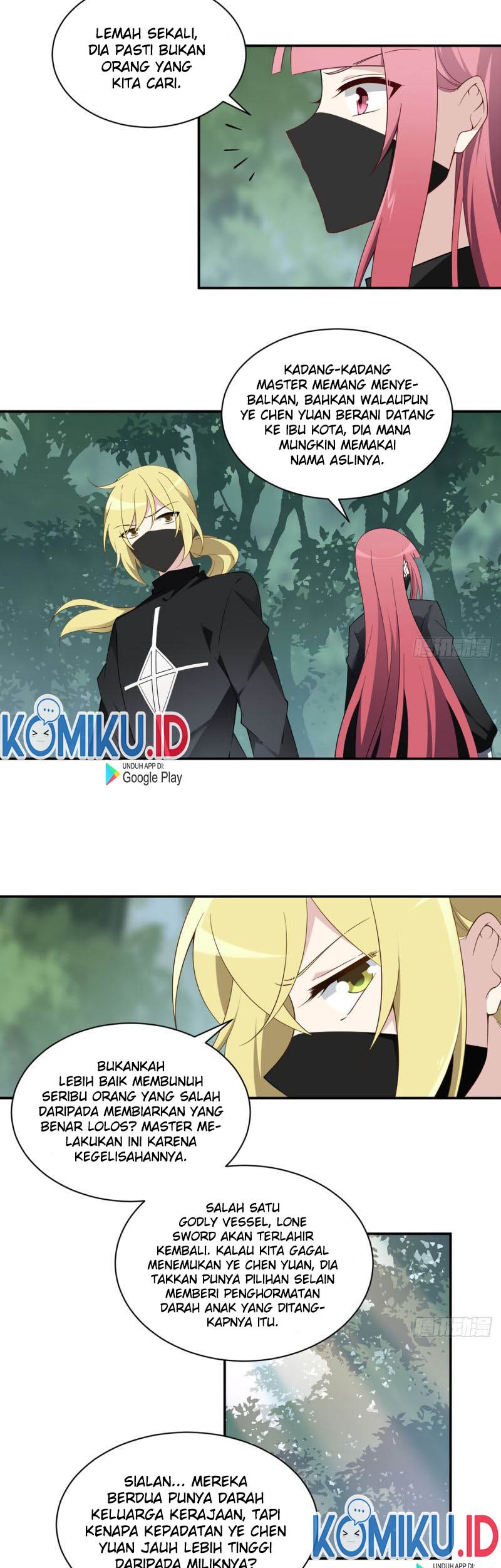 Meng Shi Zai Shang Chapter 163 Gambar 9