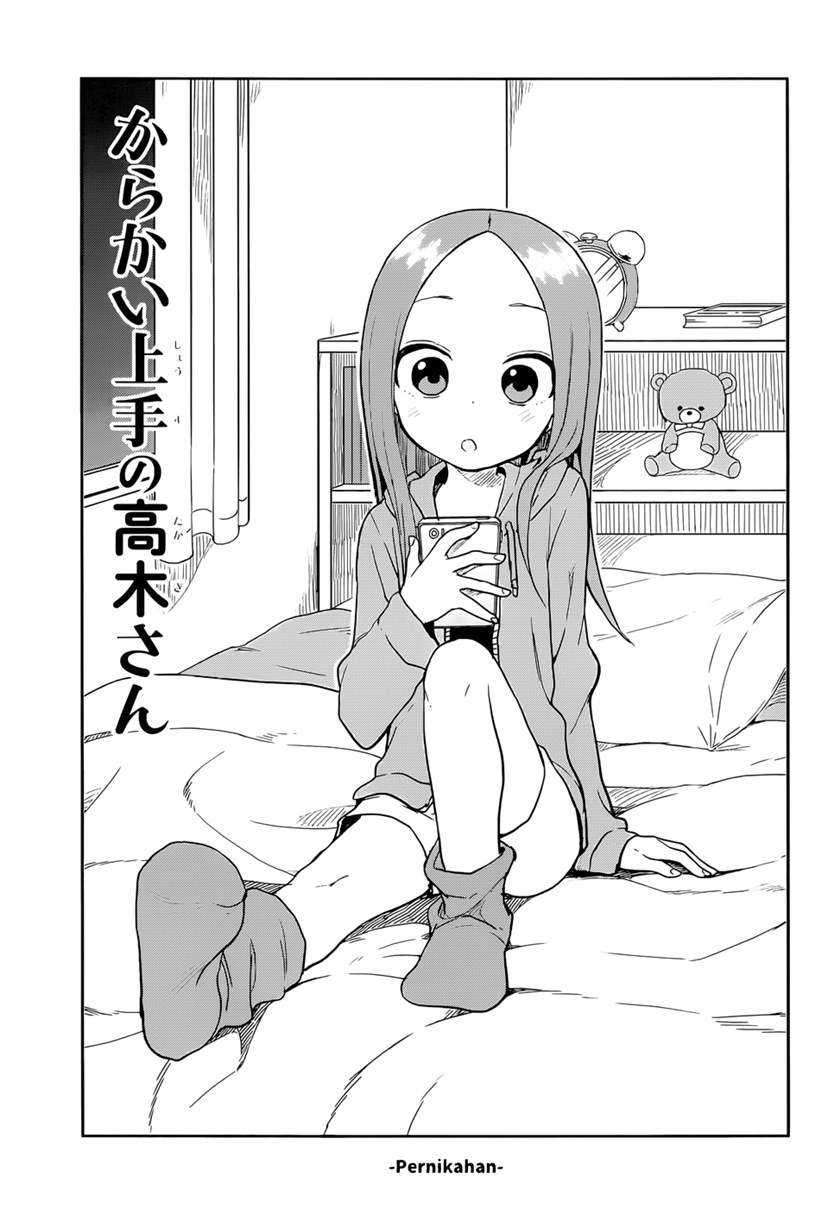 Baca Karakai Jouzu no Takagi-san Chapter 134 Gambar 2
