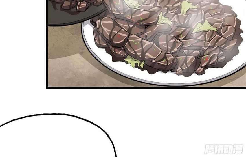 I Moved The BRICS In The Last Days Chapter 44 Gambar 10