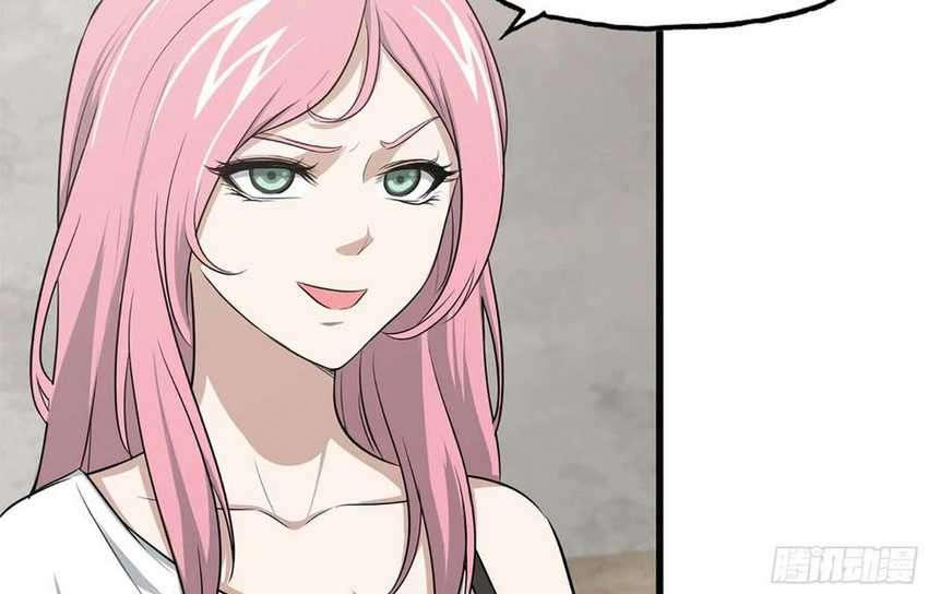 I Moved The BRICS In The Last Days Chapter 44 Gambar 18