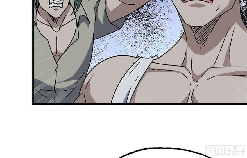 I Moved The BRICS In The Last Days Chapter 44 Gambar 34