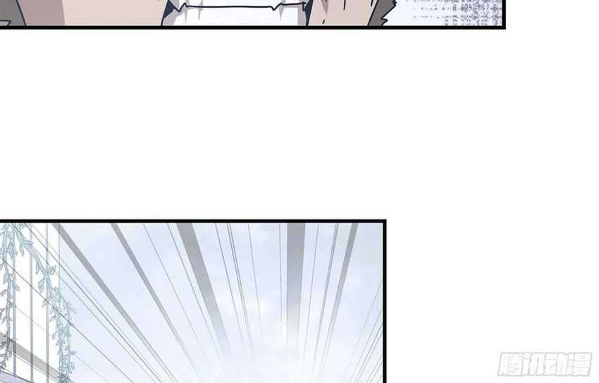 I Moved The BRICS In The Last Days Chapter 44 Gambar 45