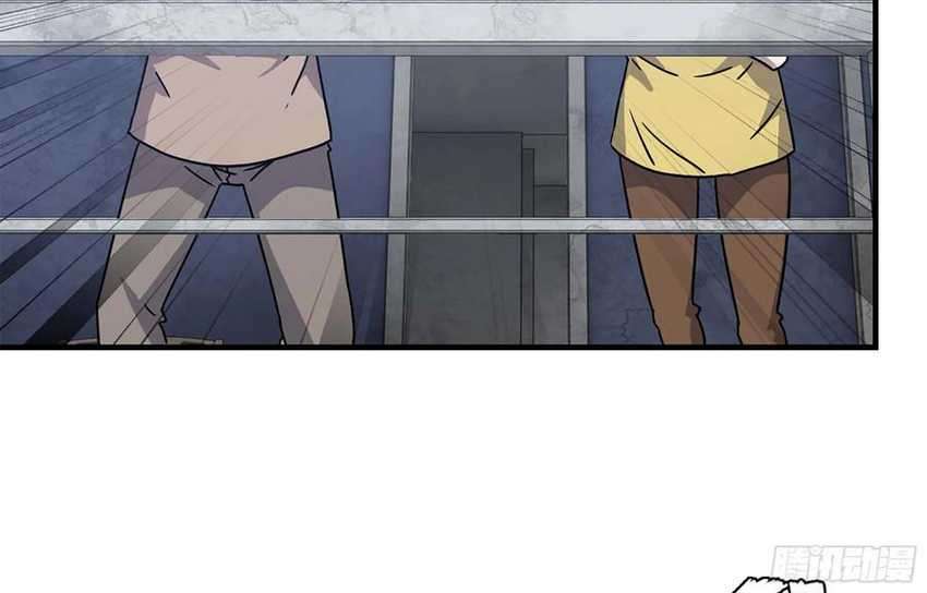 I Moved The BRICS In The Last Days Chapter 44 Gambar 52