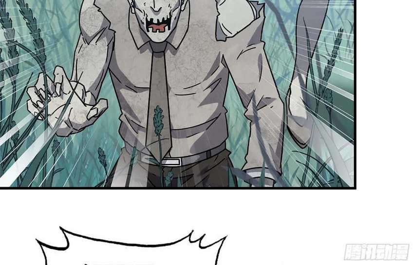 I Moved The BRICS In The Last Days Chapter 44 Gambar 64