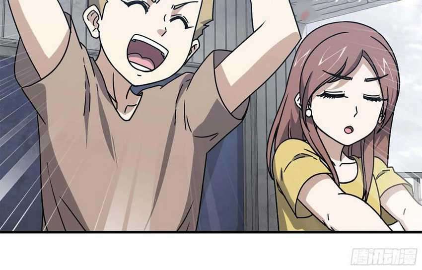 I Moved The BRICS In The Last Days Chapter 44 Gambar 66