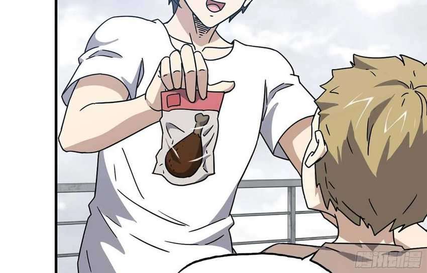 I Moved The BRICS In The Last Days Chapter 44 Gambar 68