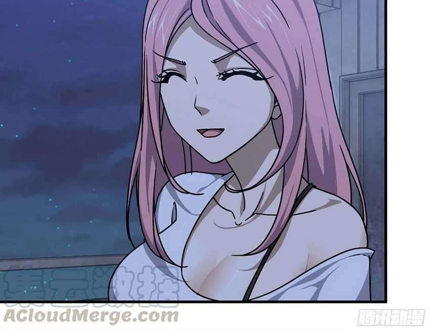 I Moved The BRICS In The Last Days Chapter 43 Gambar 38