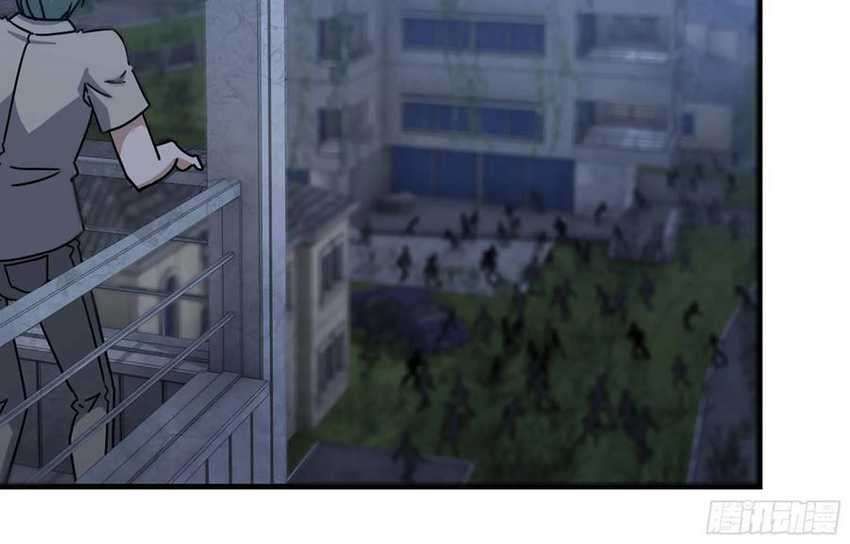I Moved The BRICS In The Last Days Chapter 43 Gambar 44