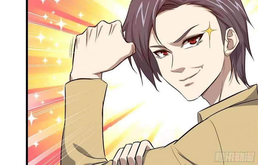 I Moved The BRICS In The Last Days Chapter 43 Gambar 64