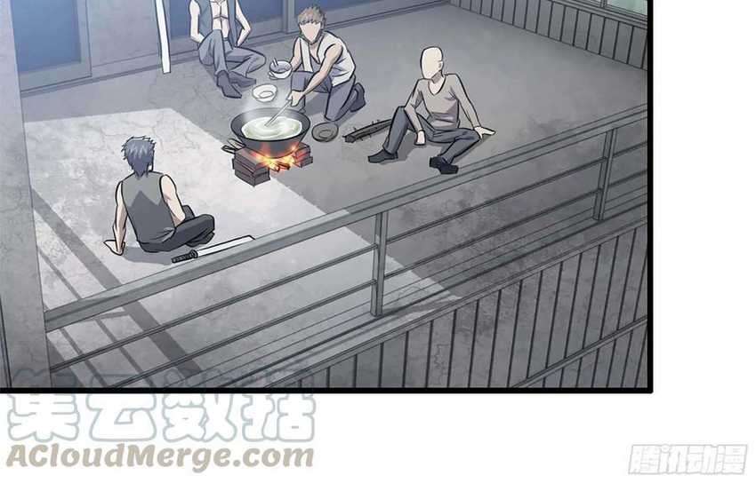 I Moved The BRICS In The Last Days Chapter 43 Gambar 66