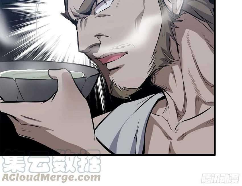 I Moved The BRICS In The Last Days Chapter 43 Gambar 74