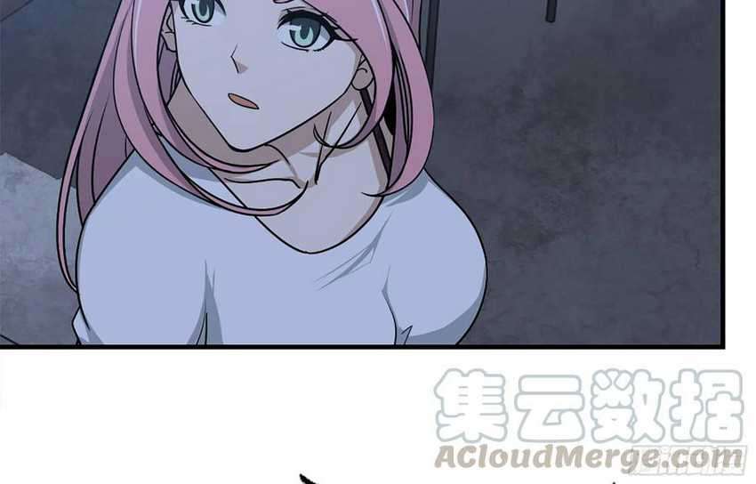 I Moved The BRICS In The Last Days Chapter 42 Gambar 18