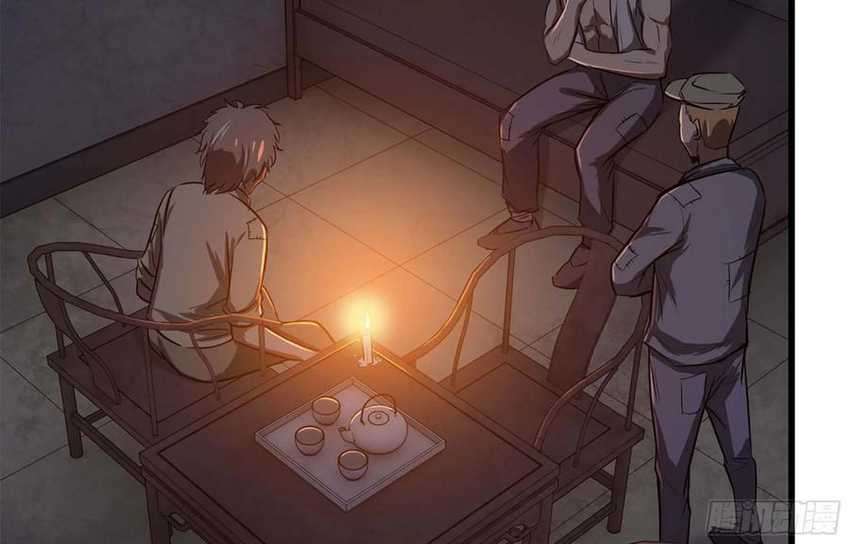 I Moved The BRICS In The Last Days Chapter 42 Gambar 28