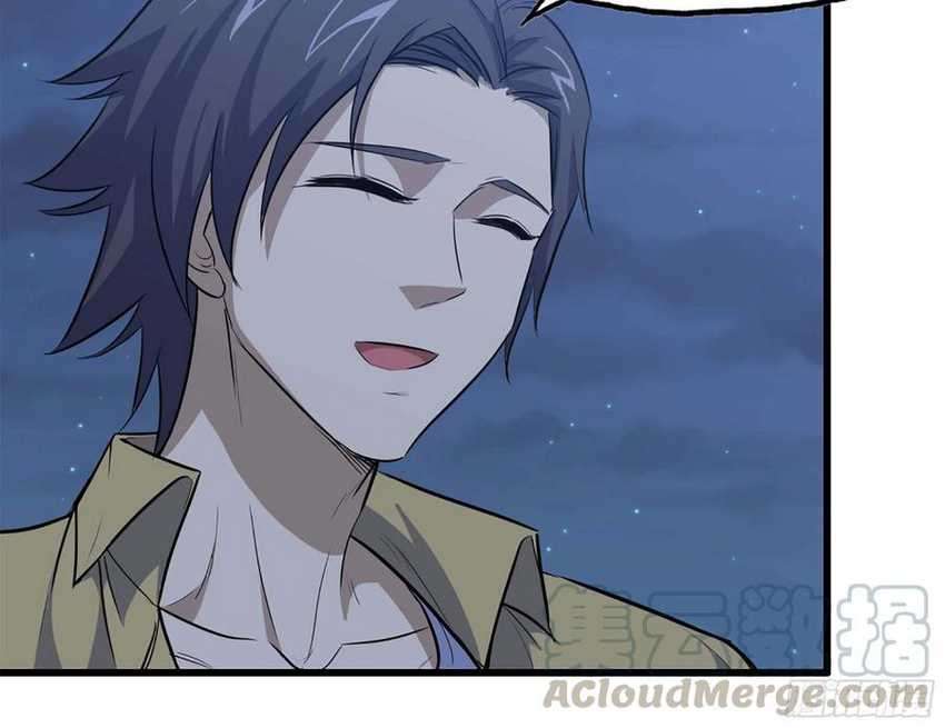 I Moved The BRICS In The Last Days Chapter 42 Gambar 50