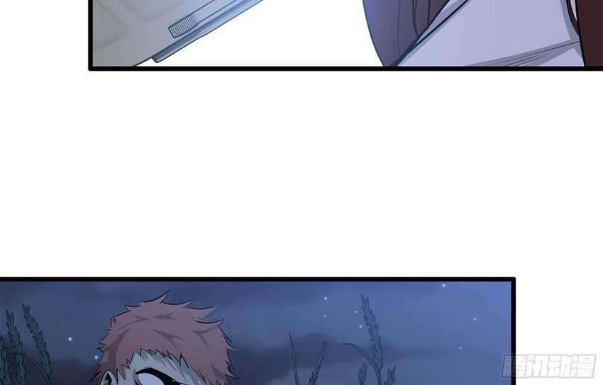 I Moved The BRICS In The Last Days Chapter 42 Gambar 60