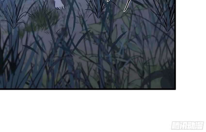 I Moved The BRICS In The Last Days Chapter 42 Gambar 69