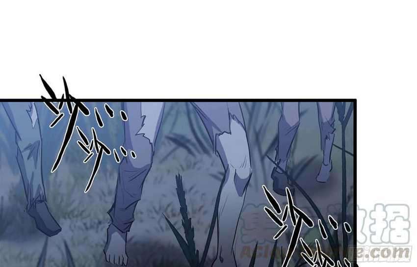 I Moved The BRICS In The Last Days Chapter 42 Gambar 70