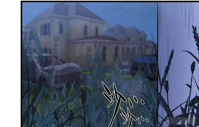 I Moved The BRICS In The Last Days Chapter 42 Gambar 72