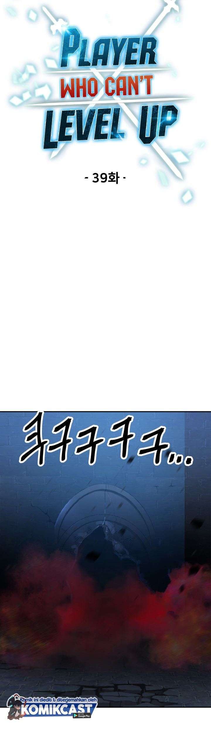 Player Who Can’t Level Up Chapter 39 Gambar 15