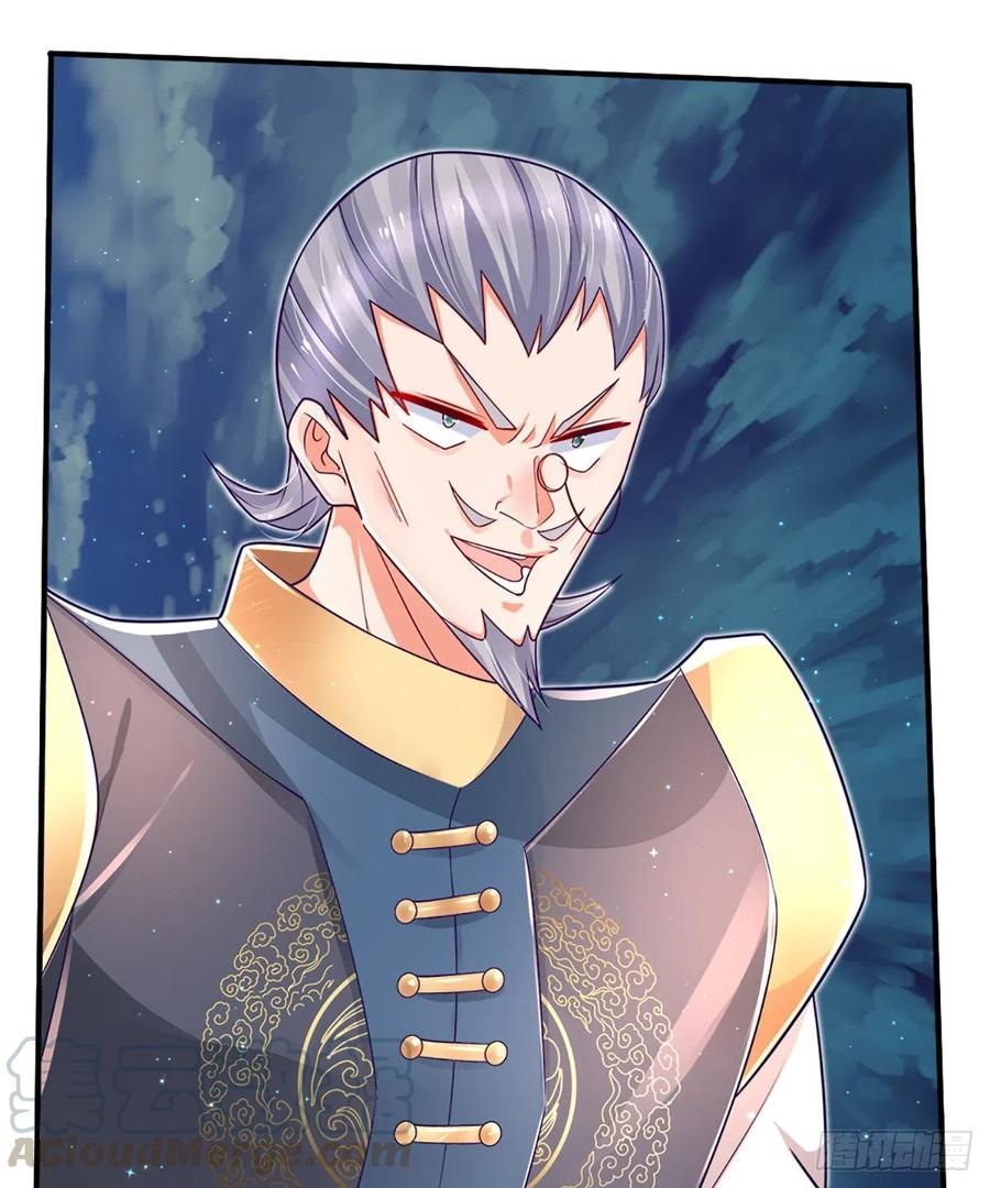 100.000 Layers Of Body Refining: I Raise All Emperor Chapter 28 Gambar 31