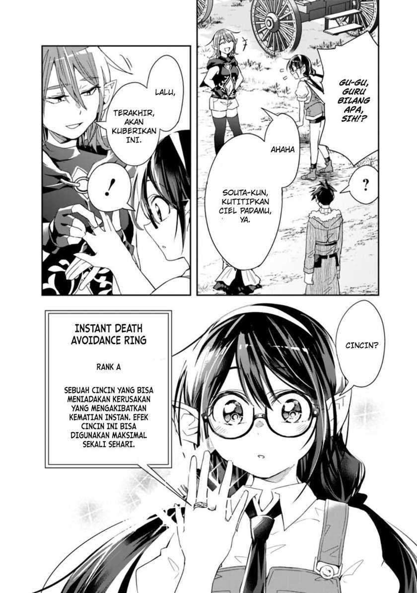 Isekai Monster Breeder Chapter 61 Gambar 13
