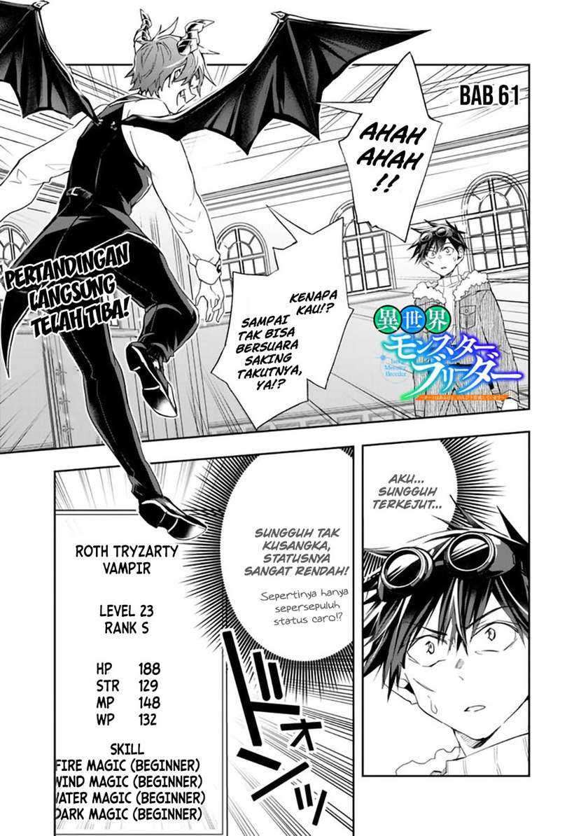 Baca Isekai Monster Breeder Chapter 61 Gambar 2
