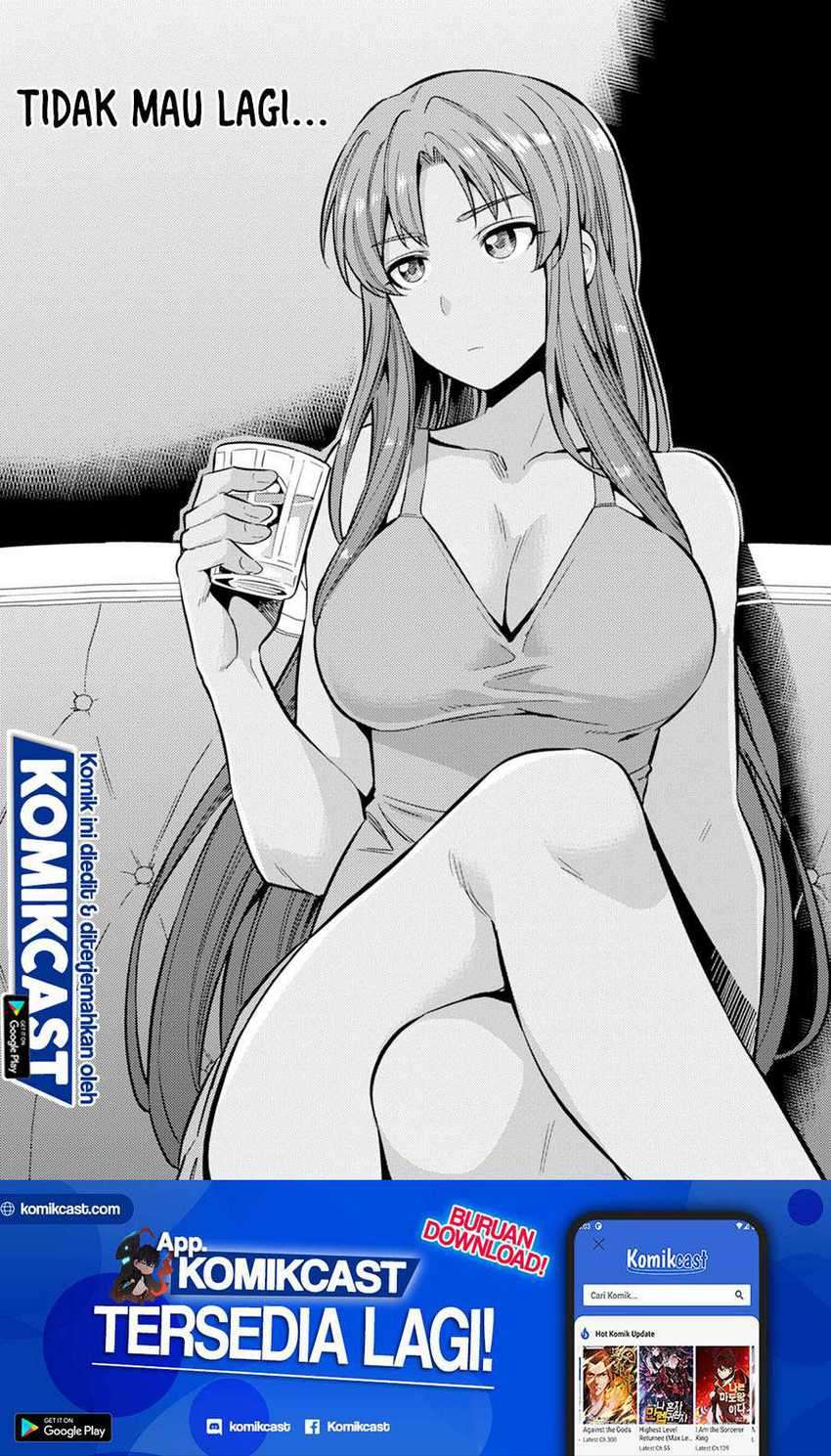 Baca Risou no Himo Seikatsu Chapter 32 Gambar 2
