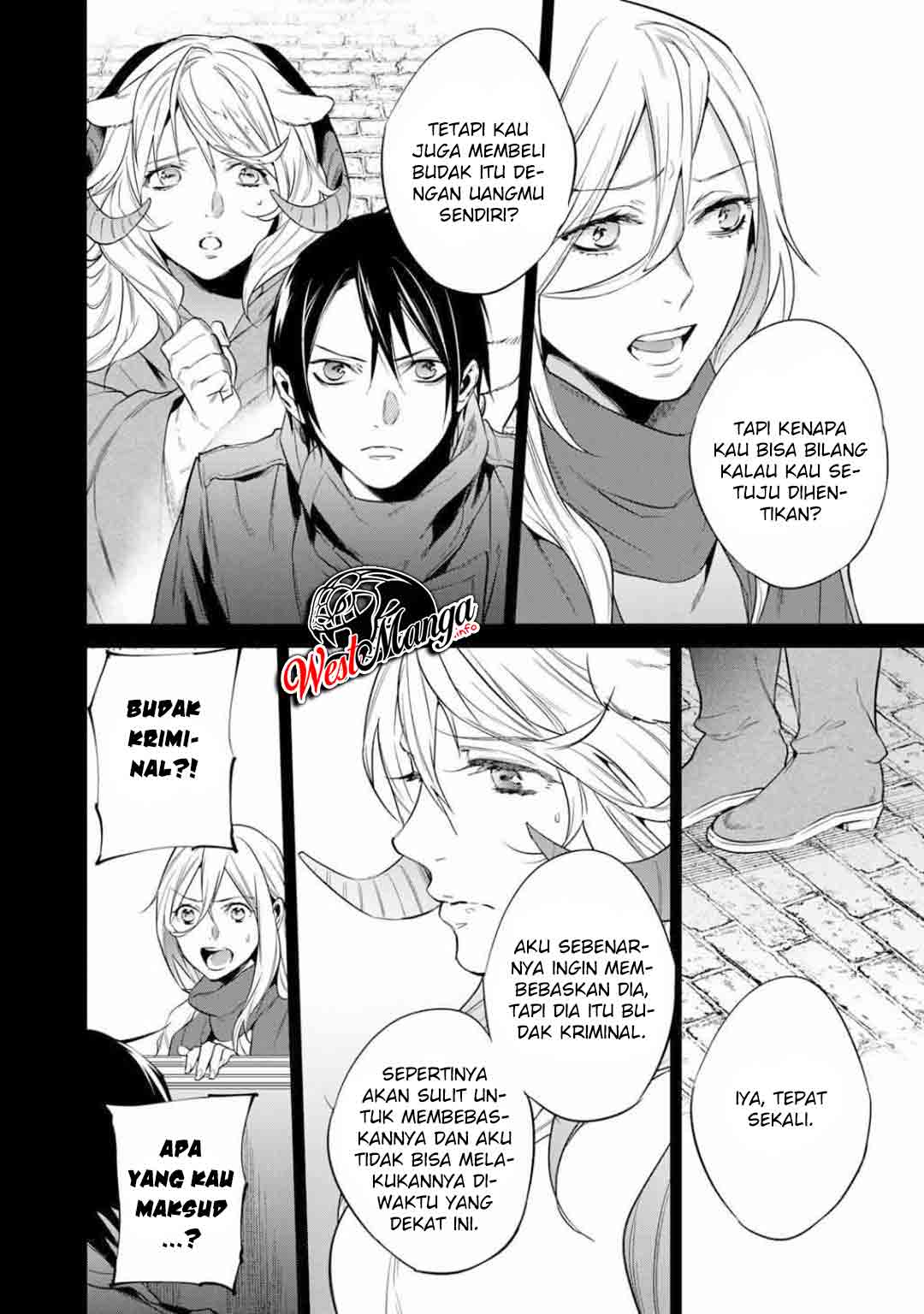 Kekkaishi e no Tensei Chapter 19 Gambar 19