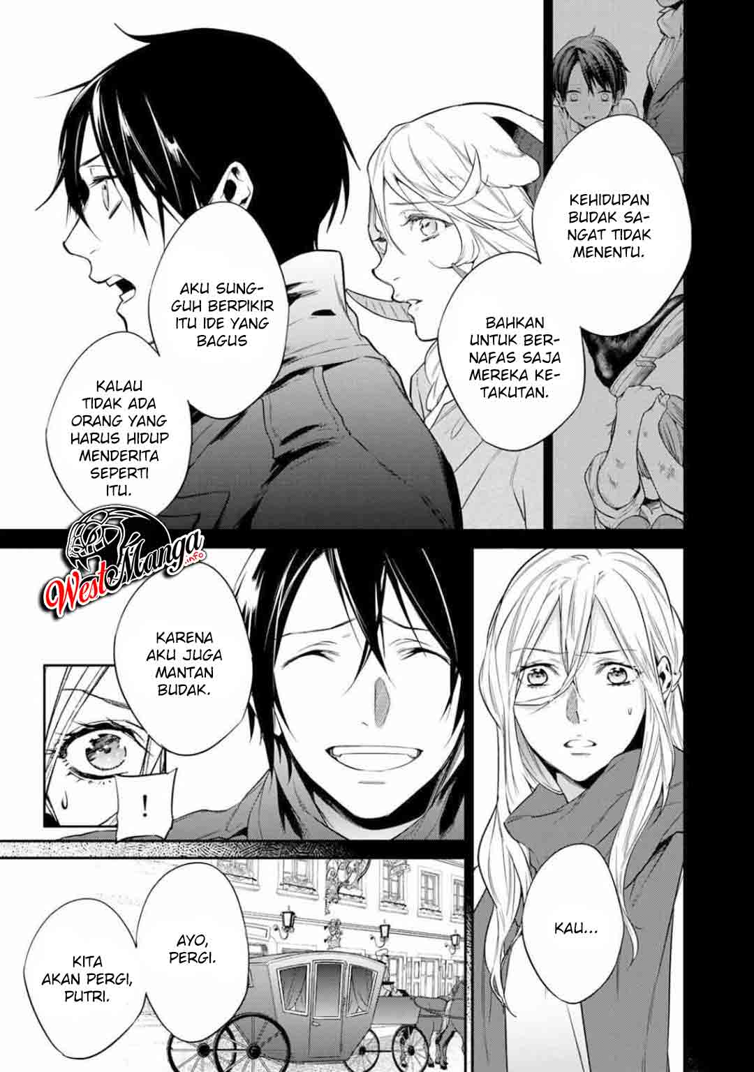 Kekkaishi e no Tensei Chapter 19 Gambar 20