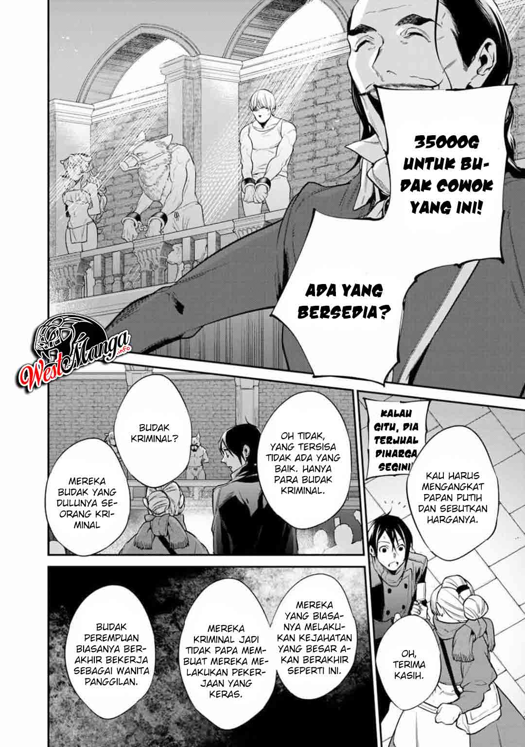 Kekkaishi e no Tensei Chapter 19 Gambar 6