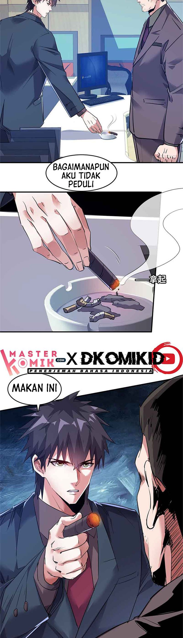 The President’s School Flower Is on Me Chapter 34 Gambar 4