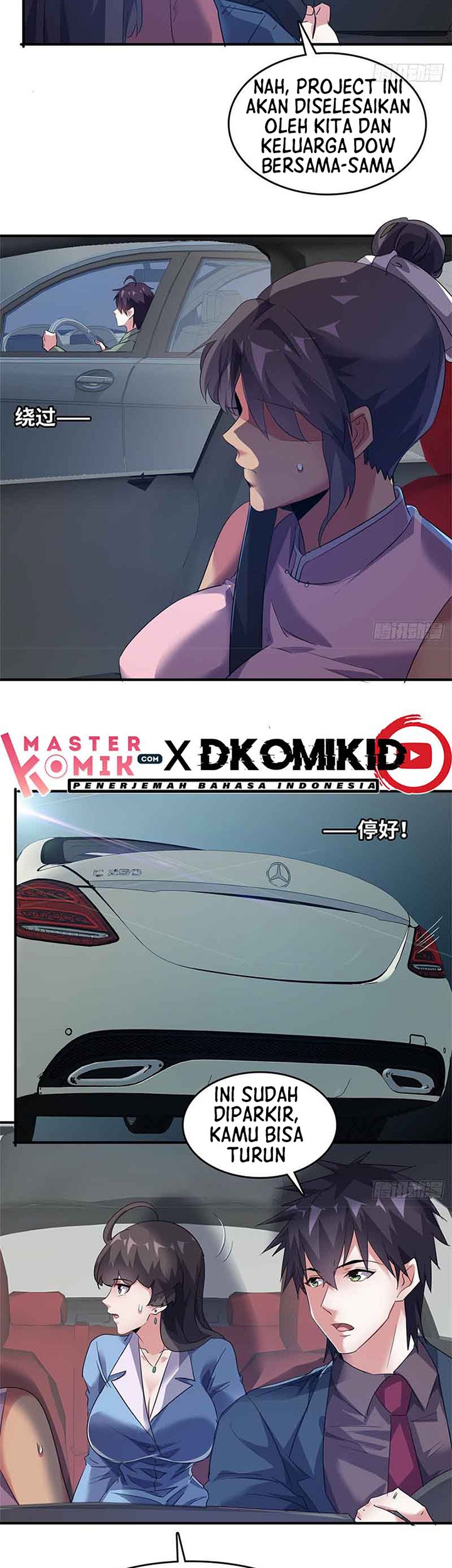 The President’s School Flower Is on Me Chapter 34 Gambar 13