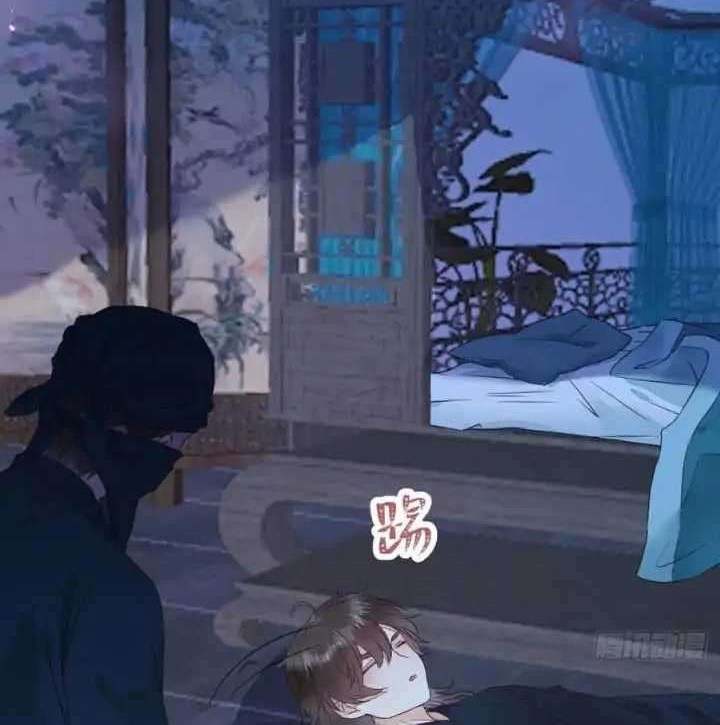 The Ghostly Doctor Chapter 367 Gambar 32