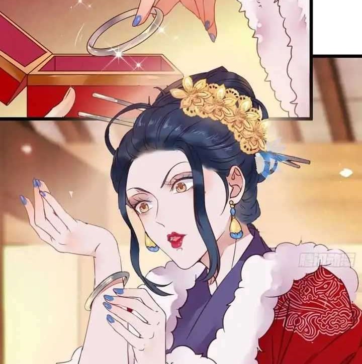 The Ghostly Doctor Chapter 367 Gambar 10