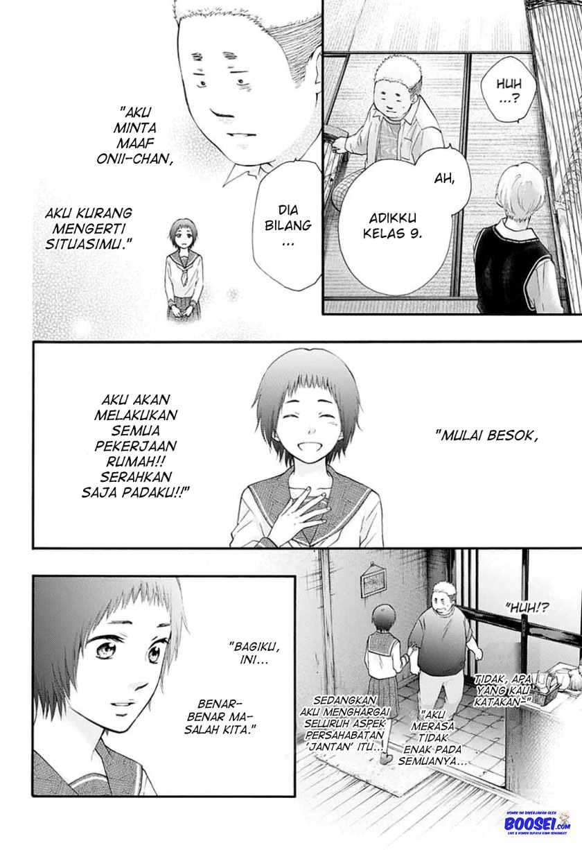 Kono Oto Tomare! Chapter 83 Gambar 10