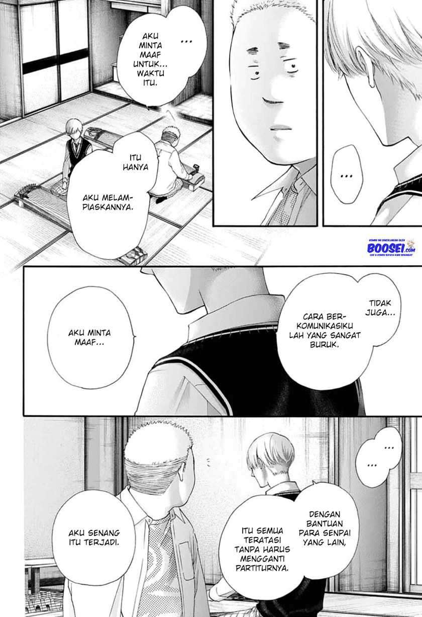 Kono Oto Tomare! Chapter 83 Gambar 8