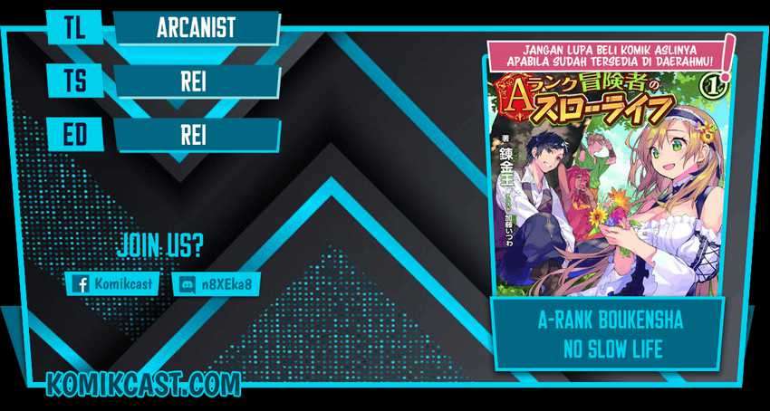 Baca Komik A-Rank Boukensha no Slow Life Chapter 26.1 Gambar 1